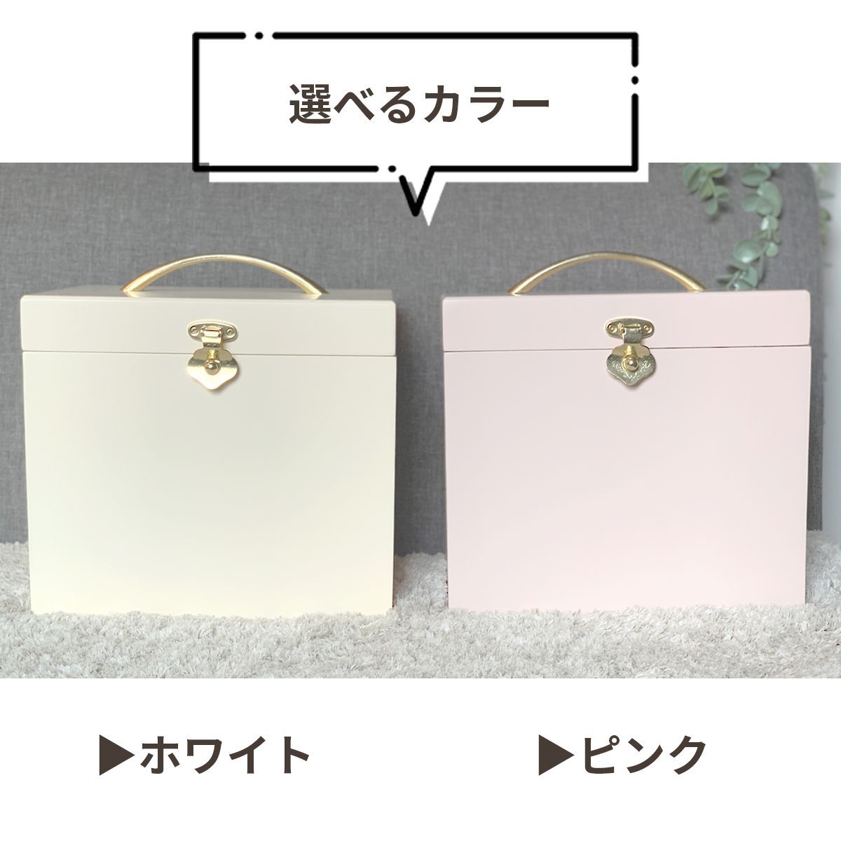 ワイド
