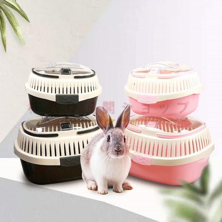 小動物 ハムスター キャリー ペット うさぎ フェレット