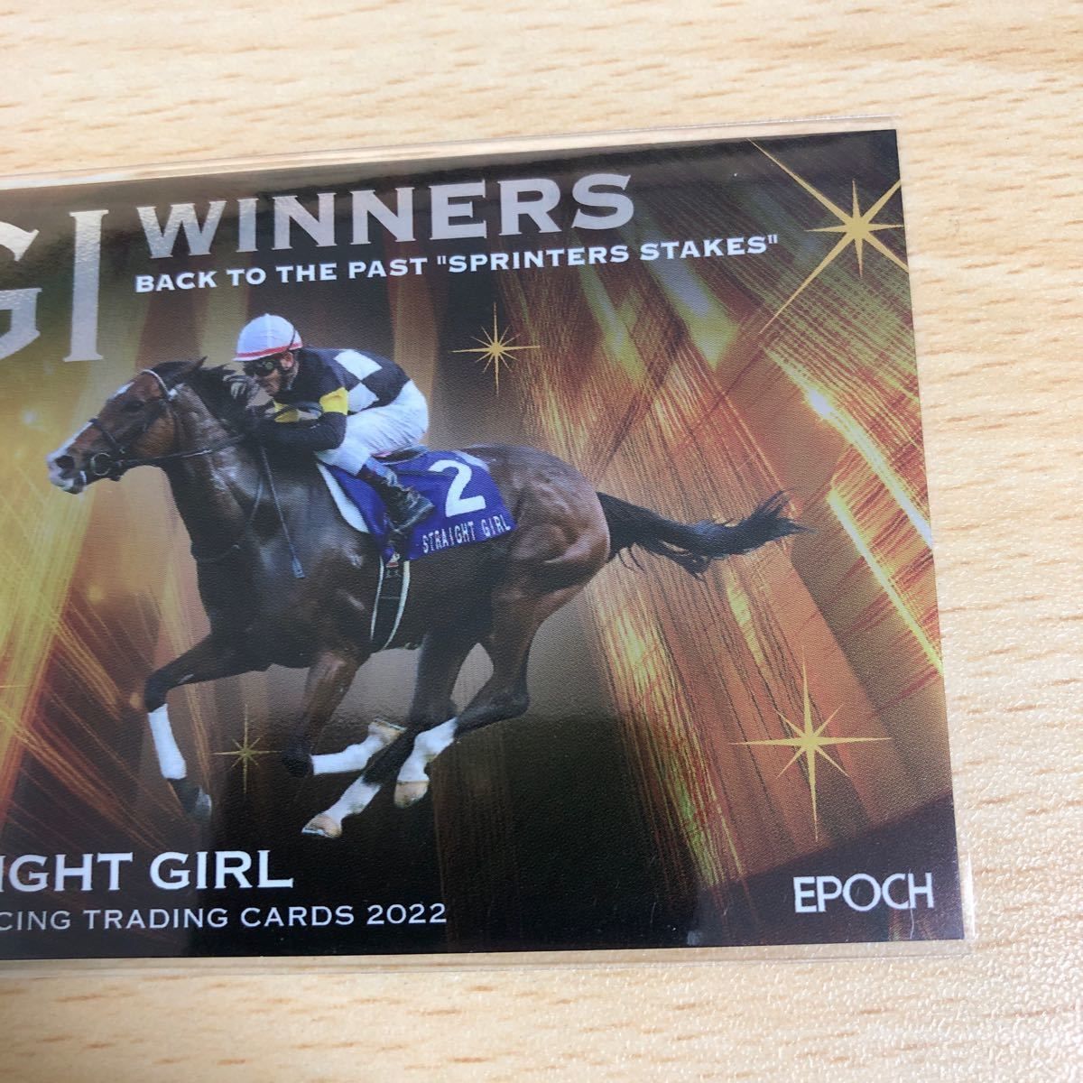 【限定品】ホースレーシング2018　キズナ インサートカード ウマ娘 020520190020_1.jpg