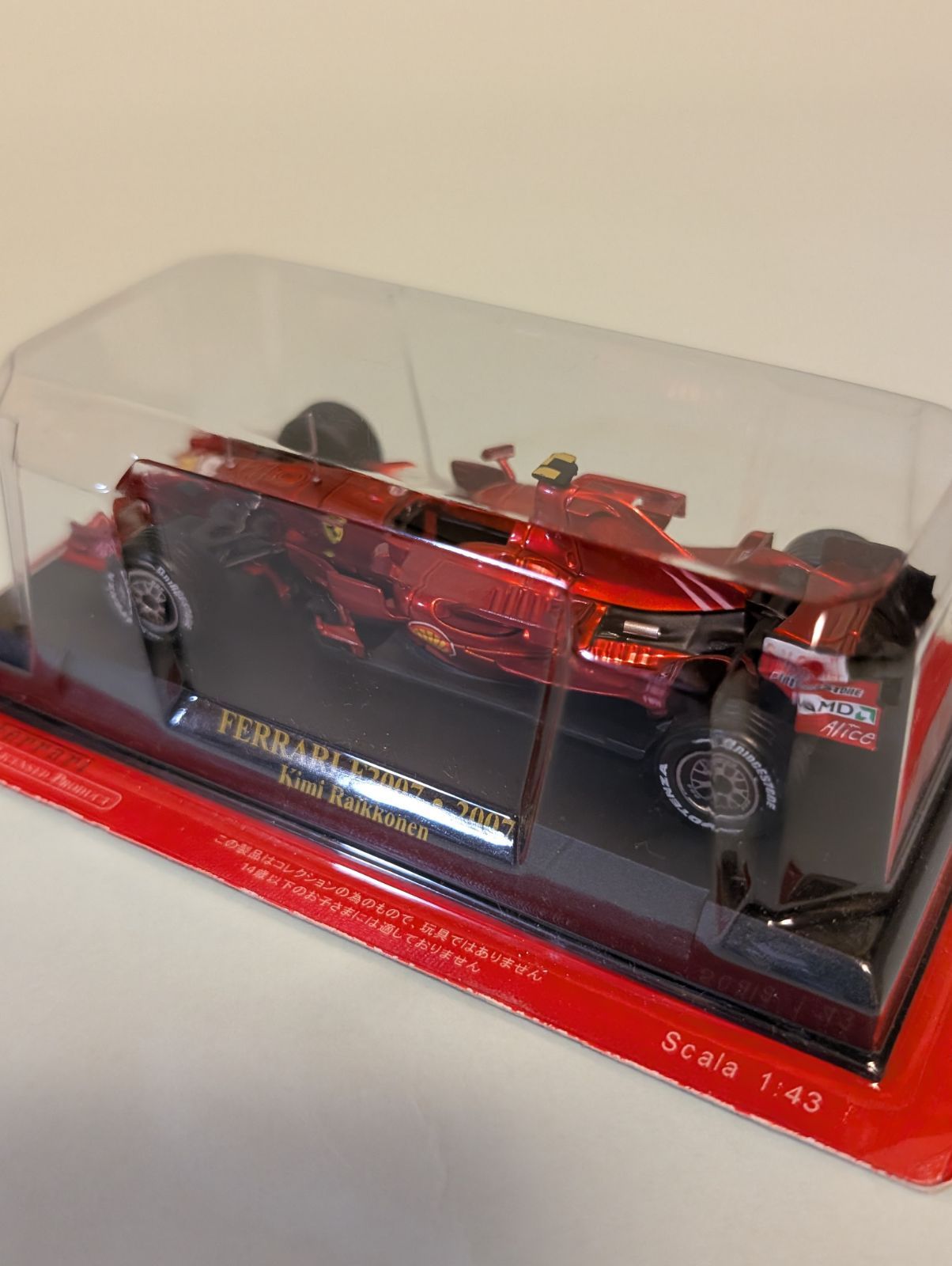 1/43 アシェット フェラーリコレクション Amazon | アシェット 1/43 フェラーリコレクション #57 Ferrari