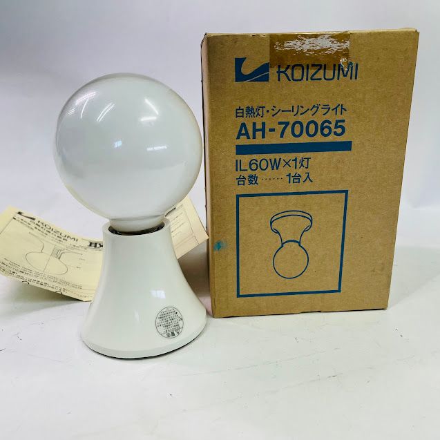 動作確認済】【中古】コイズミ白熱灯シーリングライトAH70065 - メルカリ