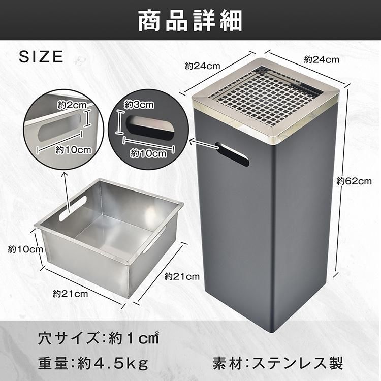 角型