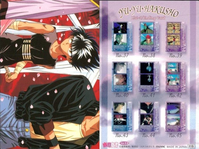 初版 幽遊白書 パーフェクトコレクション カード パズルカード コンプリート ux49 幽遊白書 パーフェクトコレクション カード パズル 9種