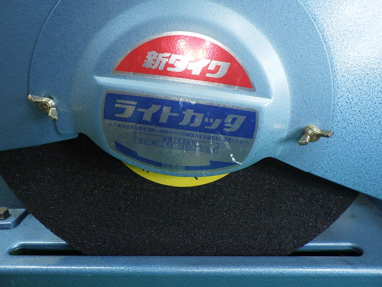 L120S-N