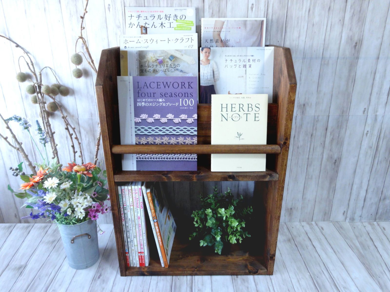 ハンドメイド 雑誌＆絵本ラック ショート ダークチーク色