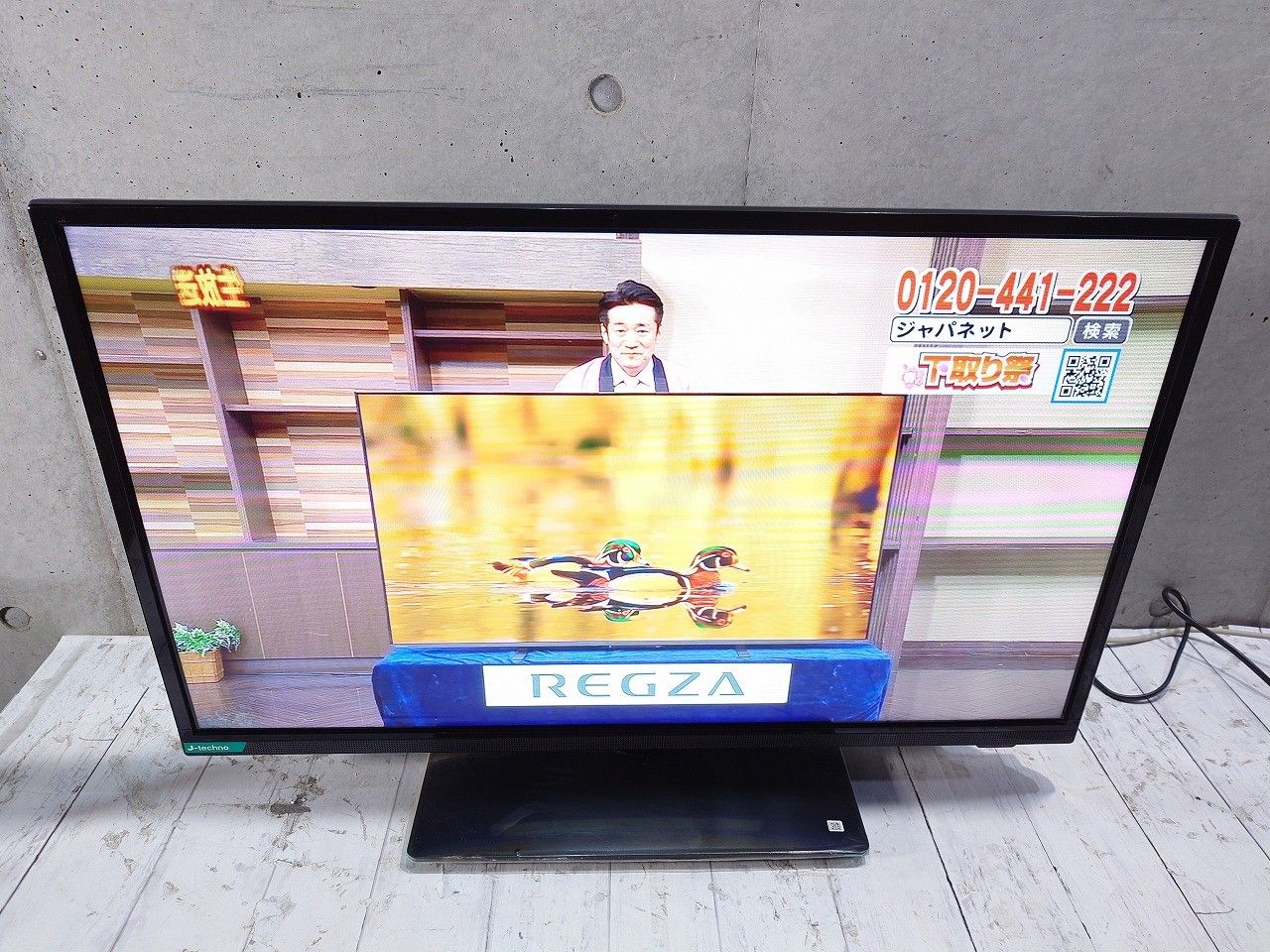 新品タグ付
Phenix フェニックス 
High Grade Modelウエア ミントンの壁 （バドミントン室内用壁打ちボード）