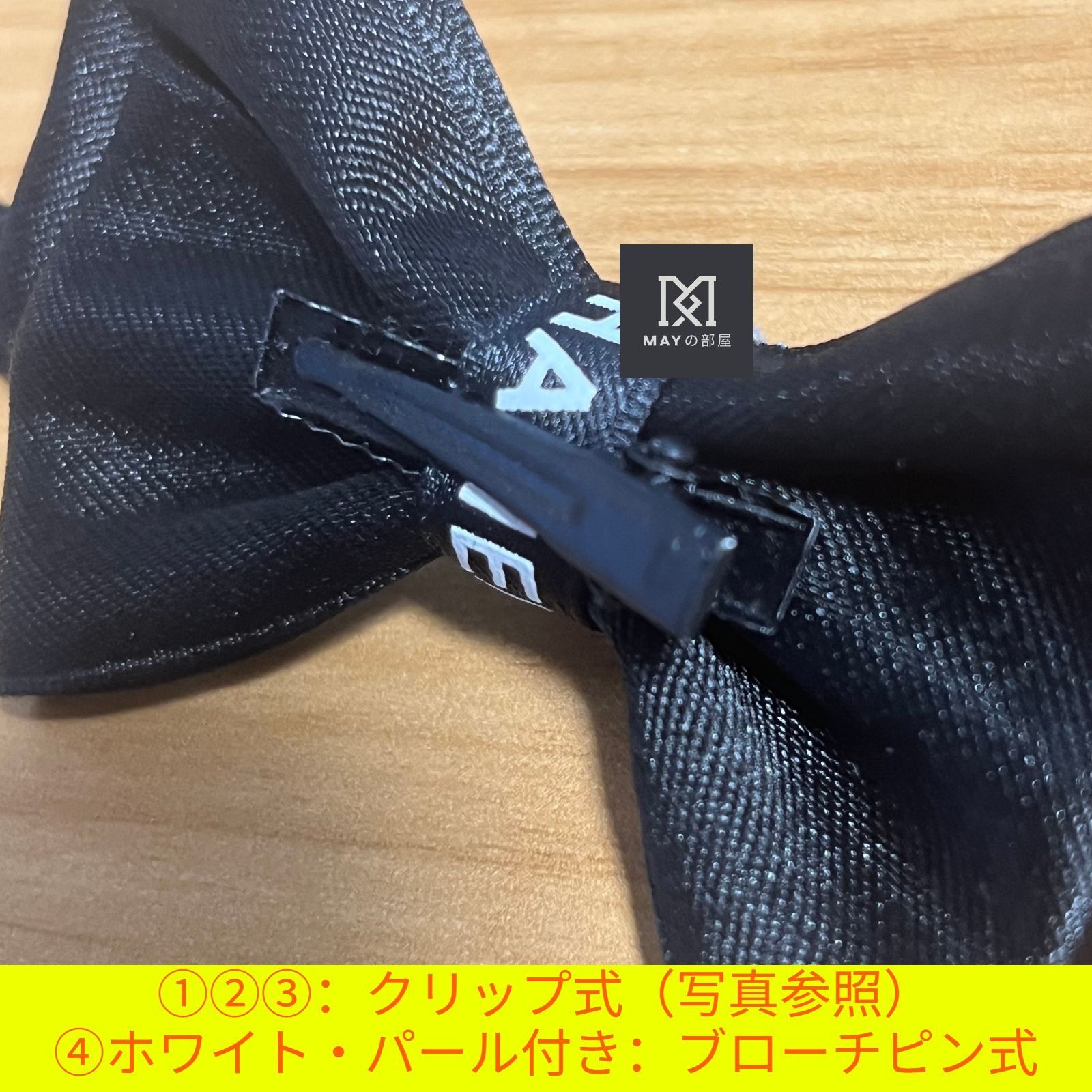 新品・即日発送】LABUBU 15 コスチューム 17センチ ぬい服