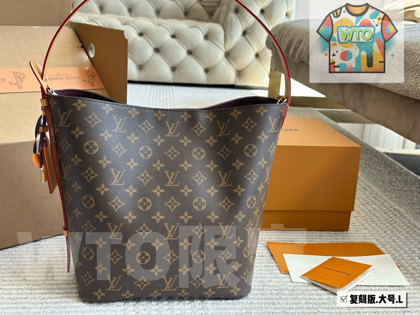 今日WTO】Louis Vuitton Max Bucket Bag/Fukubukuro ～30×26cm