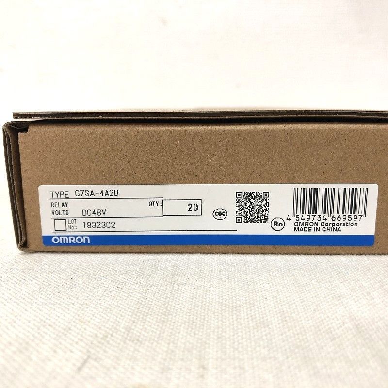 オムロン G7SA-4A2B DC48V セーフティリレー 20個セット OMRON オムロン G7SA-4A2B DC48V セーフティリレー 20個セット OMRON