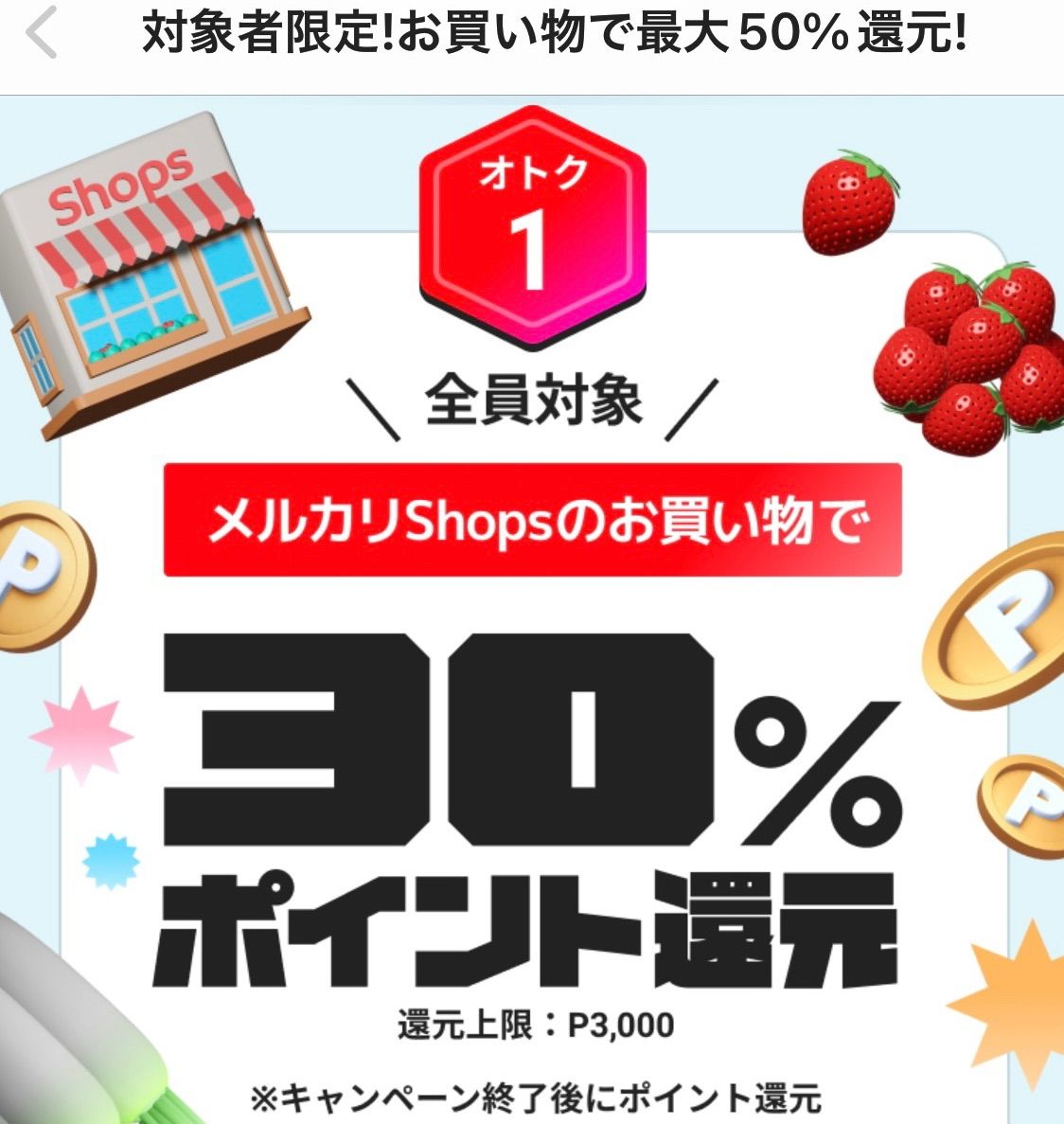 Panasonic 1ドア冷蔵庫 45L オフホワイト NR-A50D-W - メルカリ