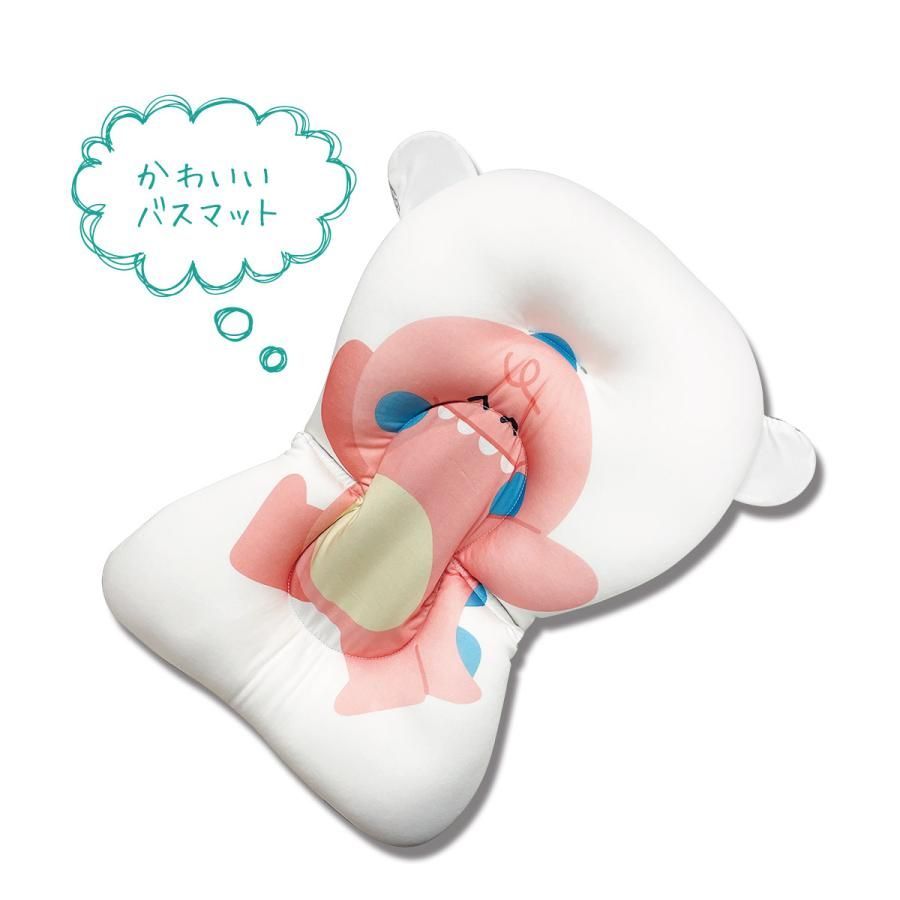 かわいい ペットバス