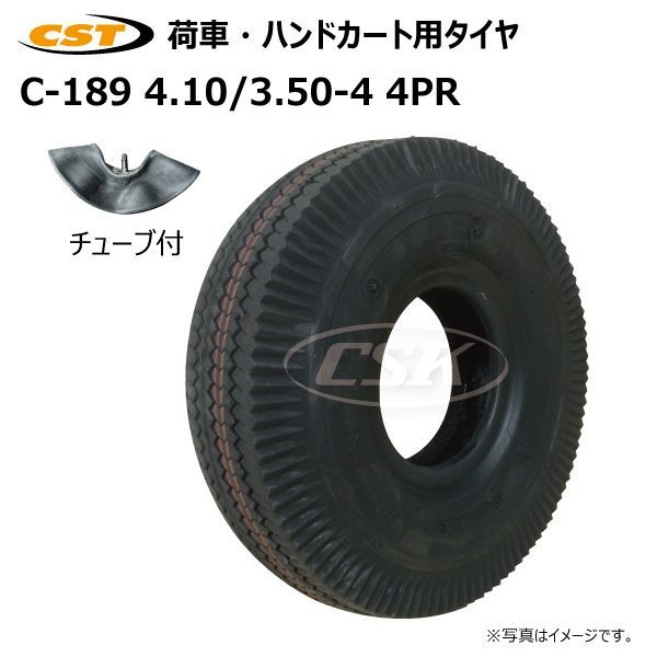 アロマセラピー JWマリオット アメニティ 54個