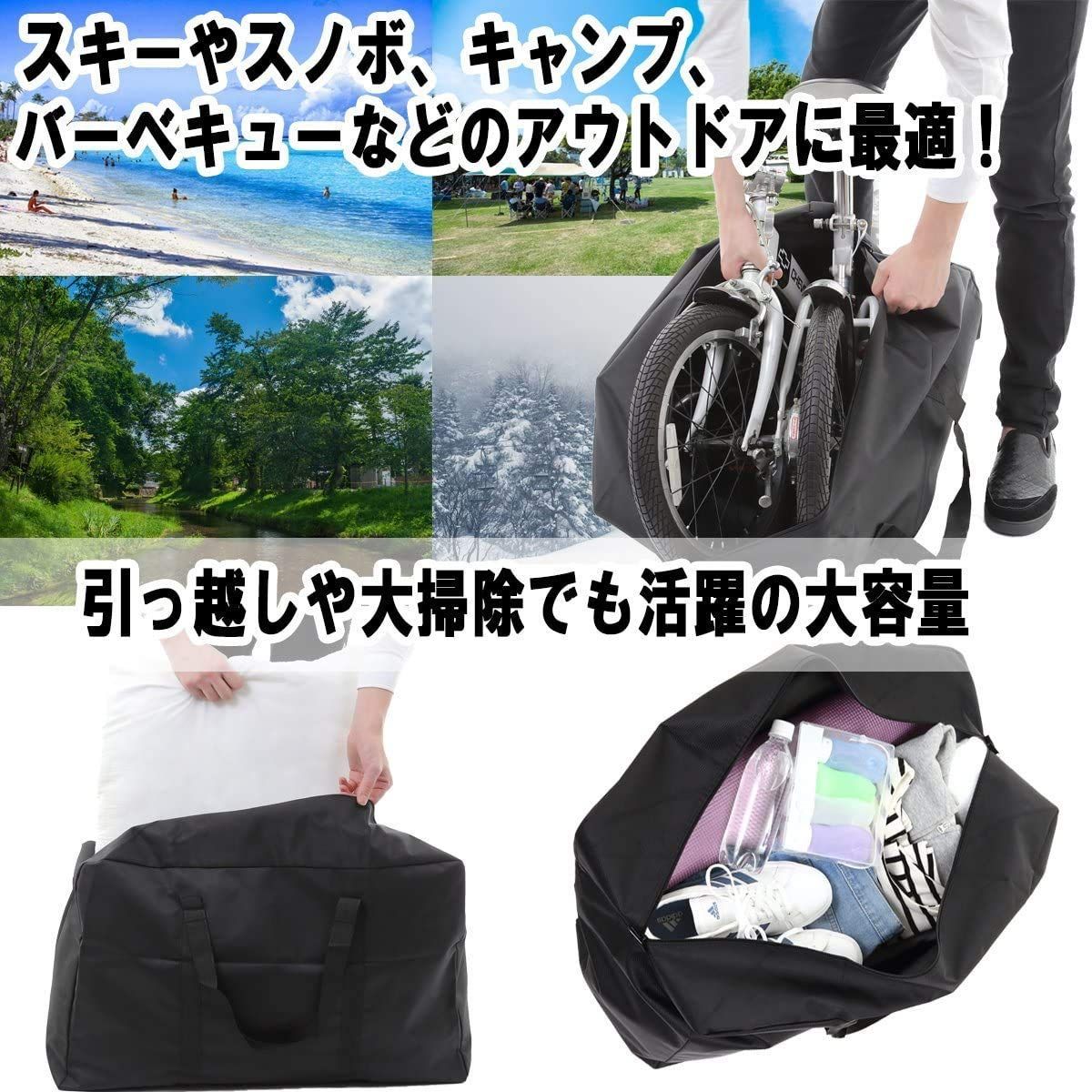 のサムネイル