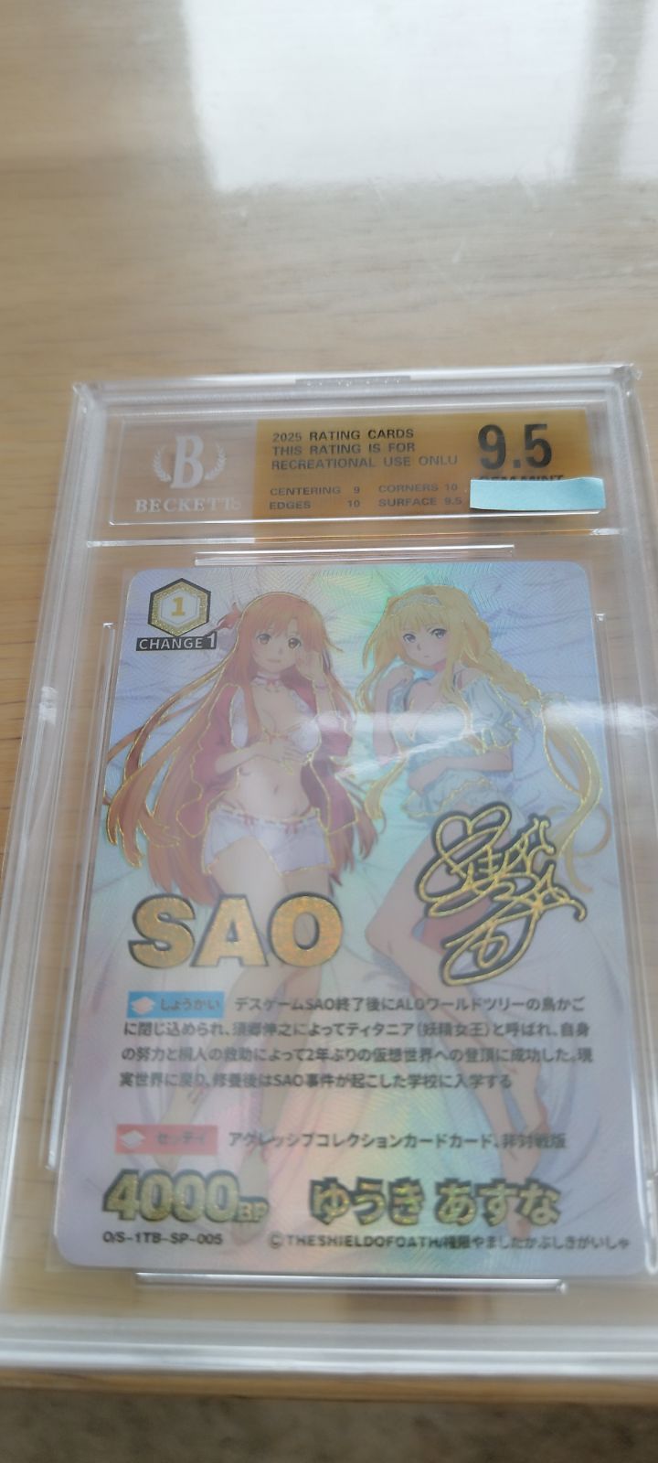 DVD 「宇宙戦艦ヤマトⅠ/Ⅱ/Ⅲ」 全15巻セット パート1•2•3 全話収録 Amazon.co.jp: 宇宙戦艦ヤマト DVD MEMORIAL BOX : 納谷悟朗, 富山敬