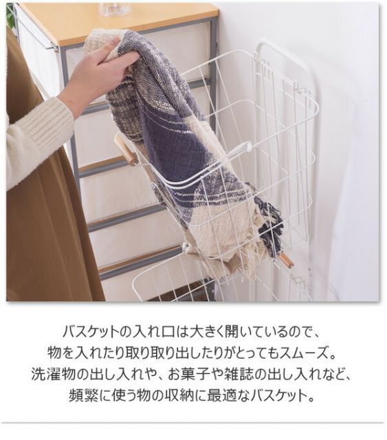 キャスター バスケットワゴン