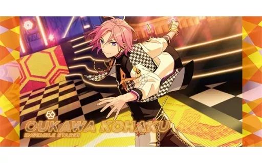 中古】雑貨 28.桜河こはく ビジュアルバスタオルVol.2