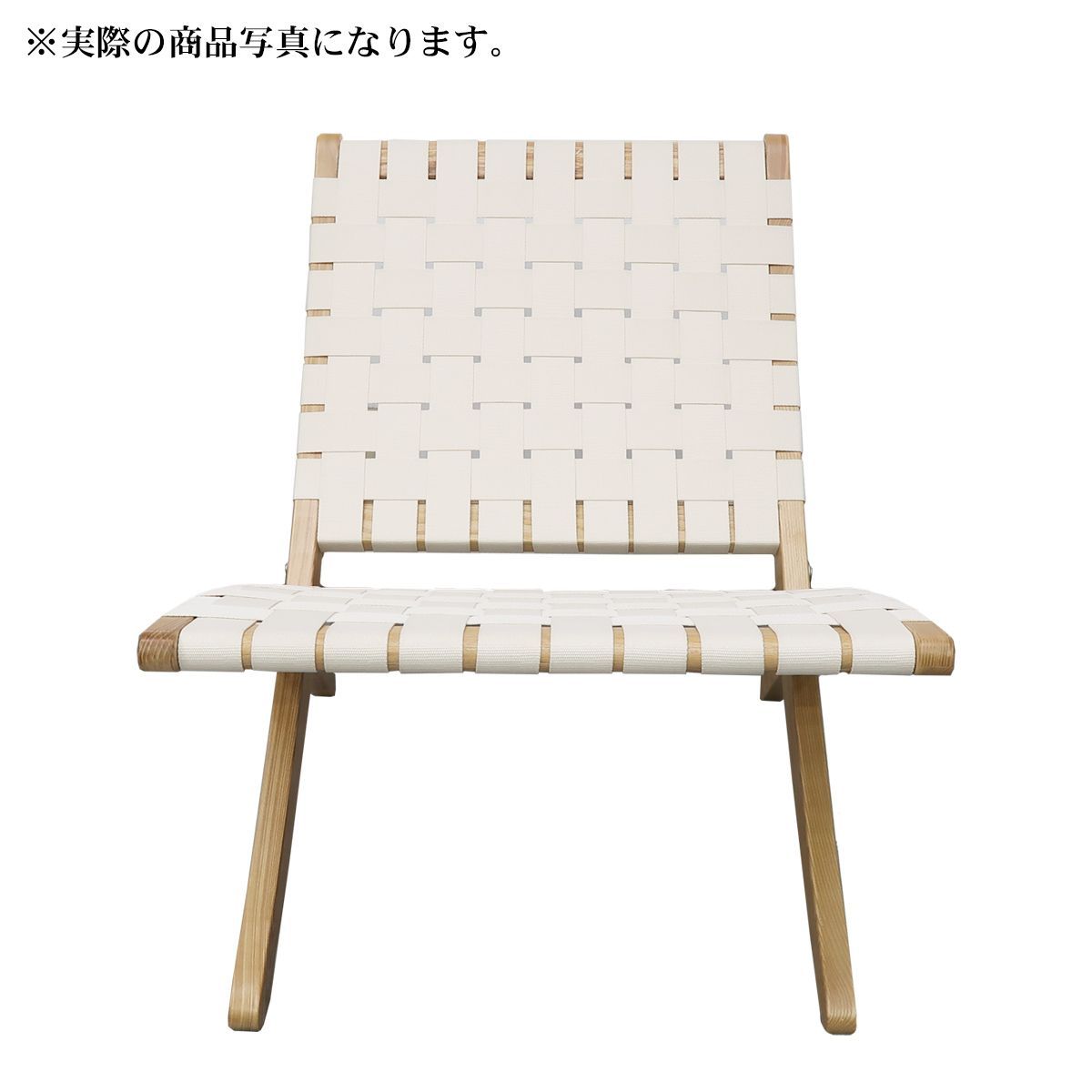 リビングチェア おしゃれ ラウンジチェア MG501COTTON ベージュ 15予約】リビングチェア おしゃれ ラウンジチェア 北欧 キューバ