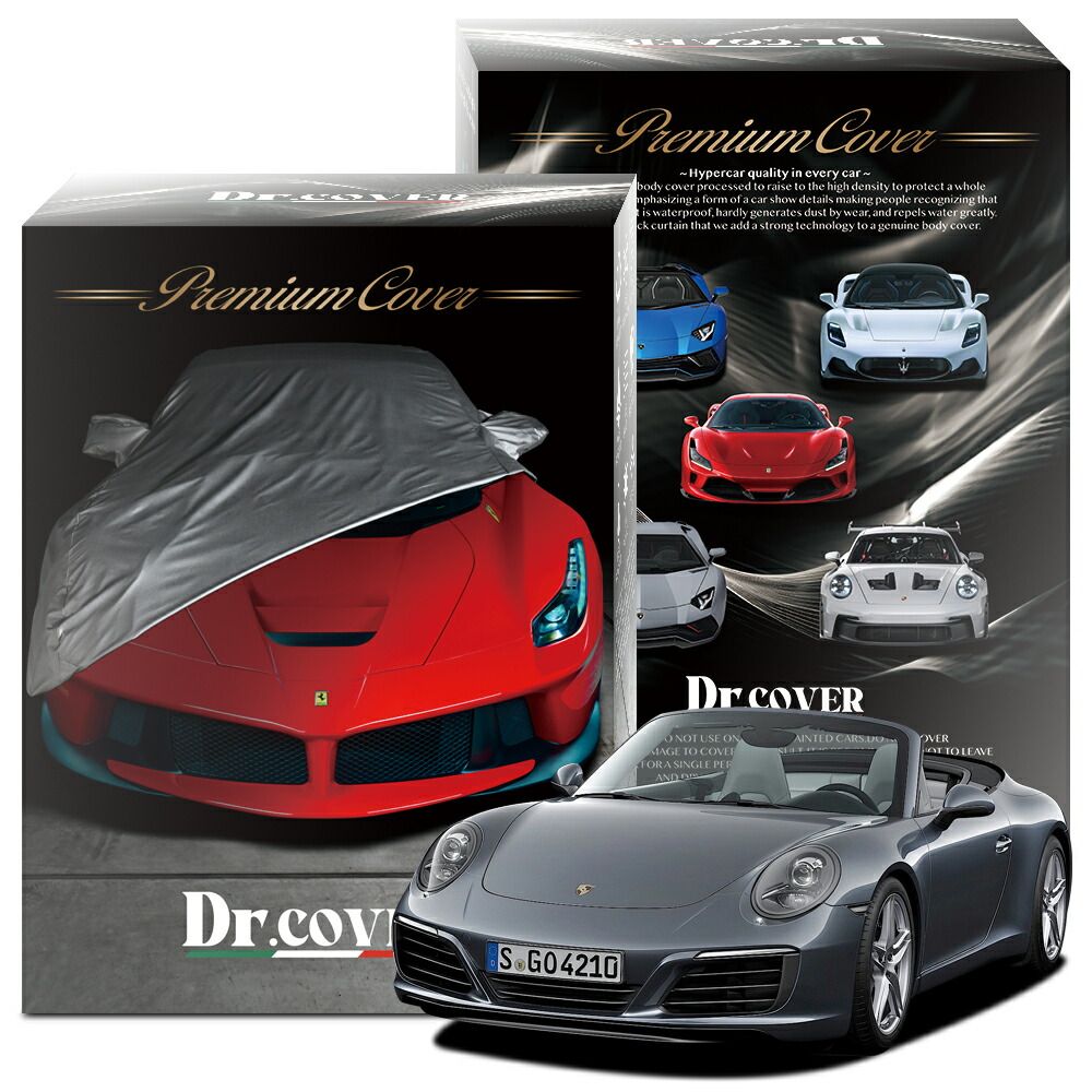 すいページ オーデリック(ODELIC)<br>エクステリアライト(昼白色)<br