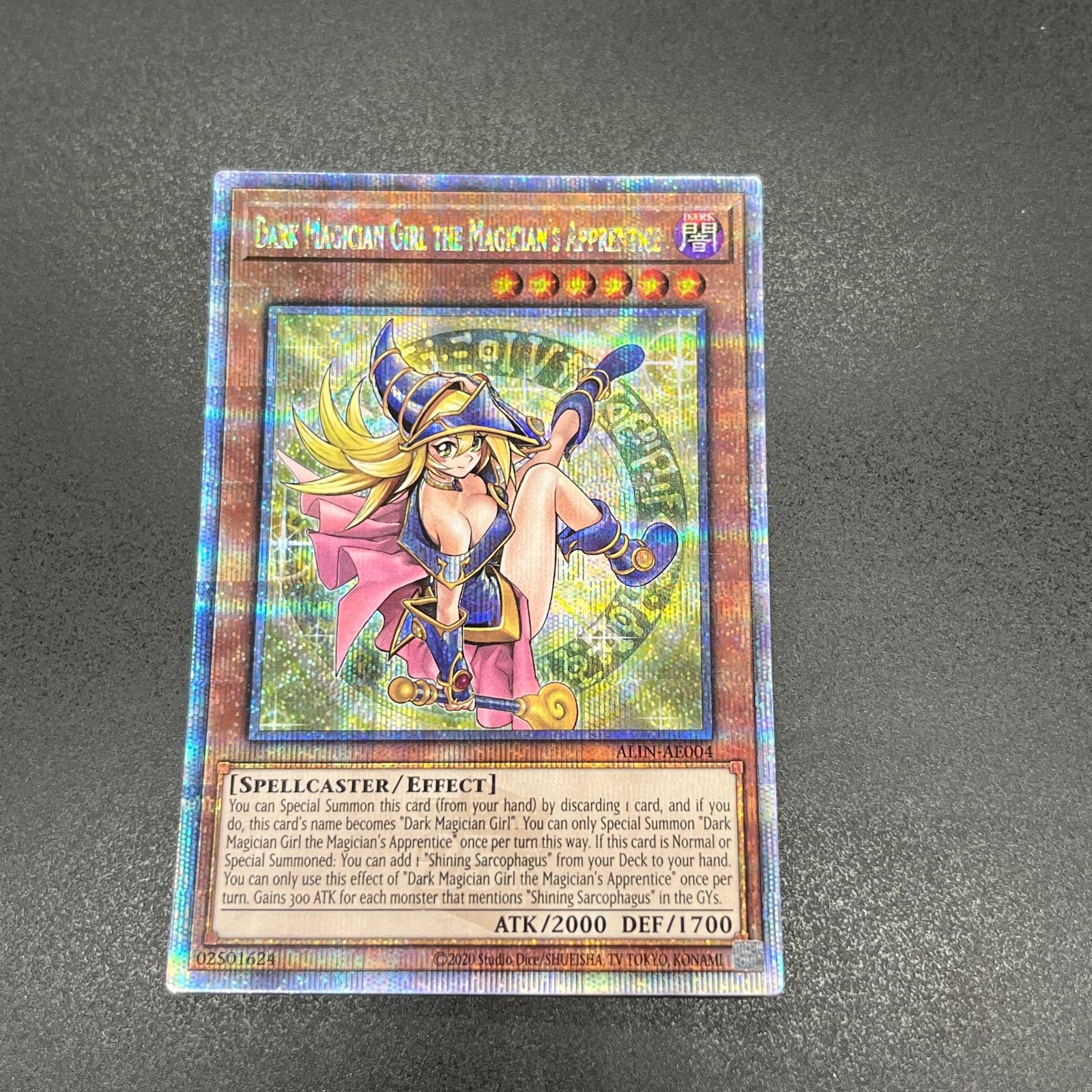 遊戯王 魔術師の弟子－ブラック・マジシャン・ガール/クオシク