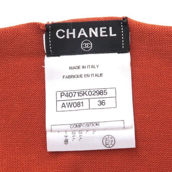 シャネル ワンピース