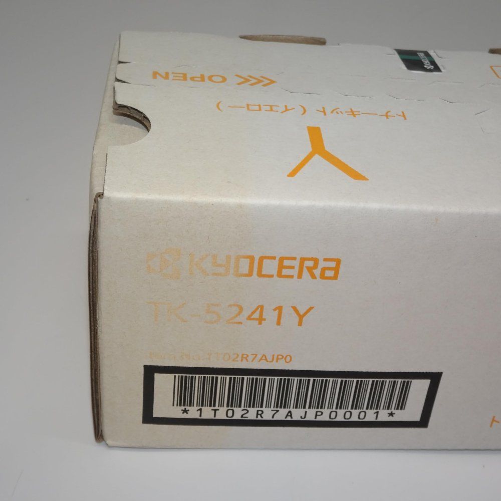 M5526cdw P5026cdw向け