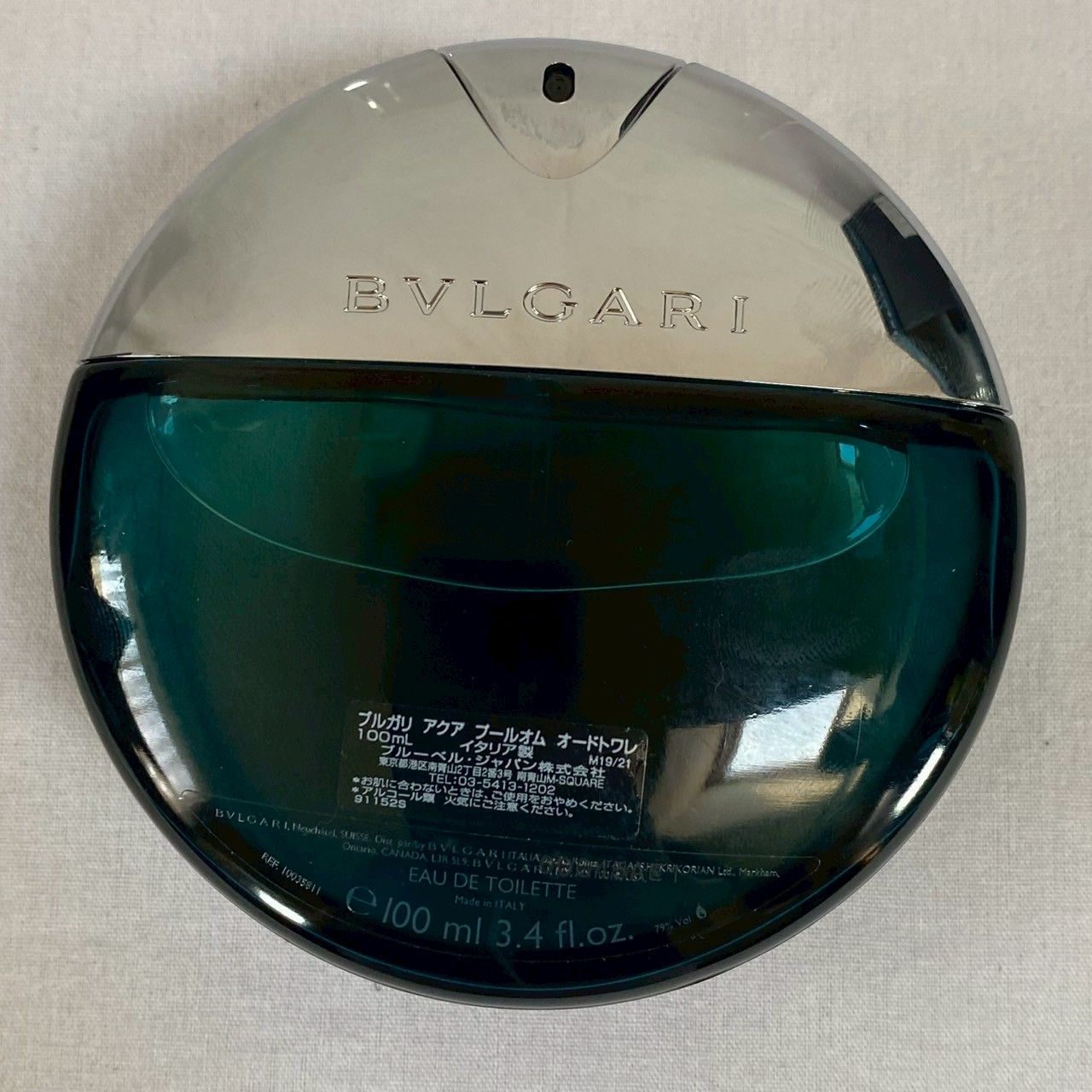 アクア プールオム デォドラントスティック 75ml/2.7oz(ブルガリ