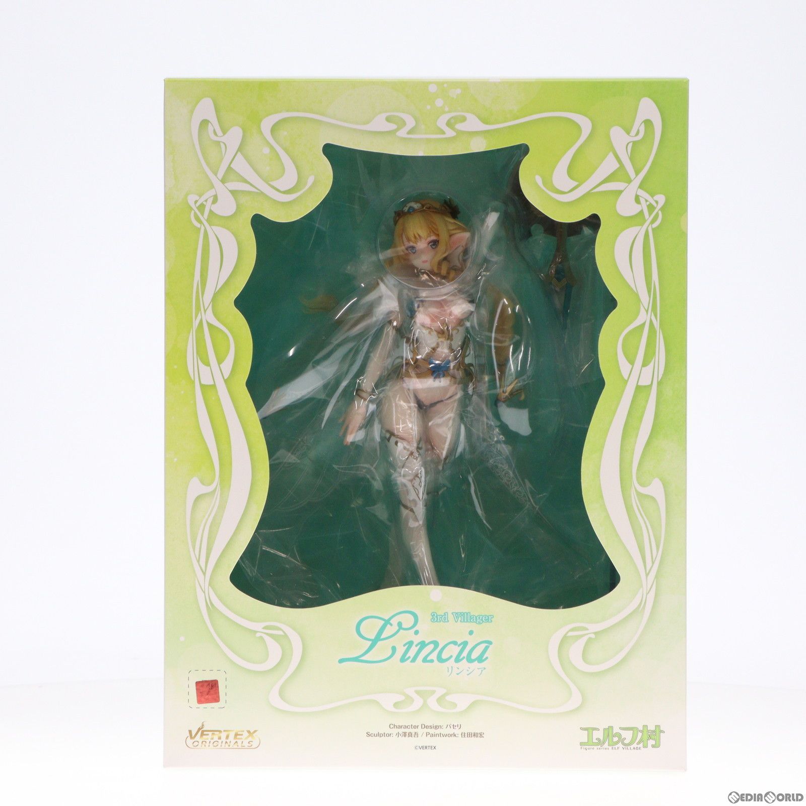 中古】[FIG](再々販)エルフ村 第3村人 リンシア 1/6 完成品 フィギュア