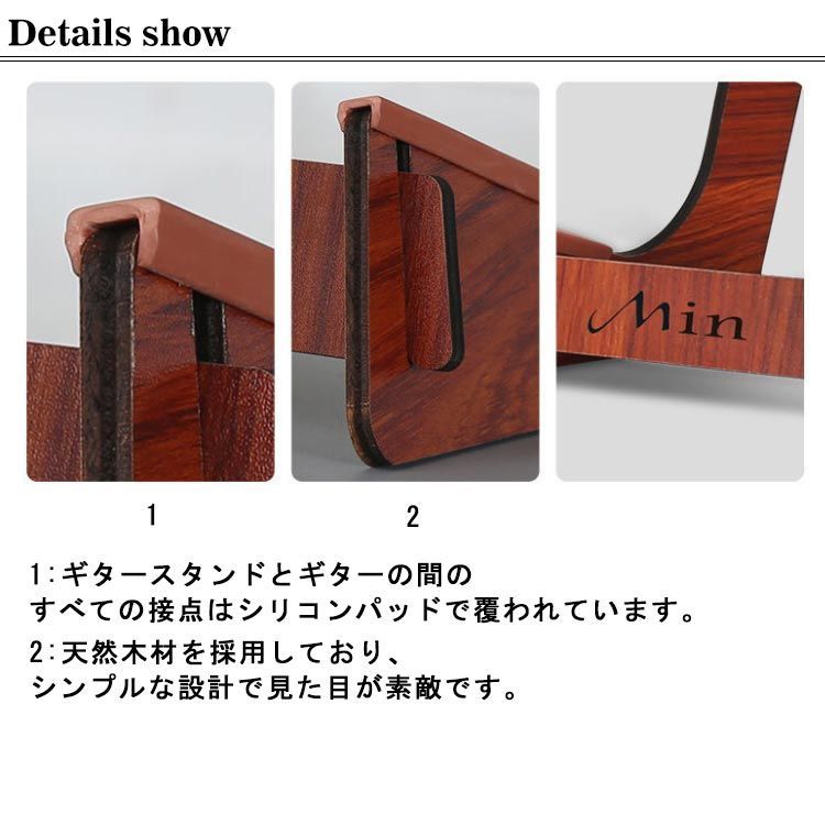 ギタースタンド 木製 組立簡単 多功能 ギター エレキギター
