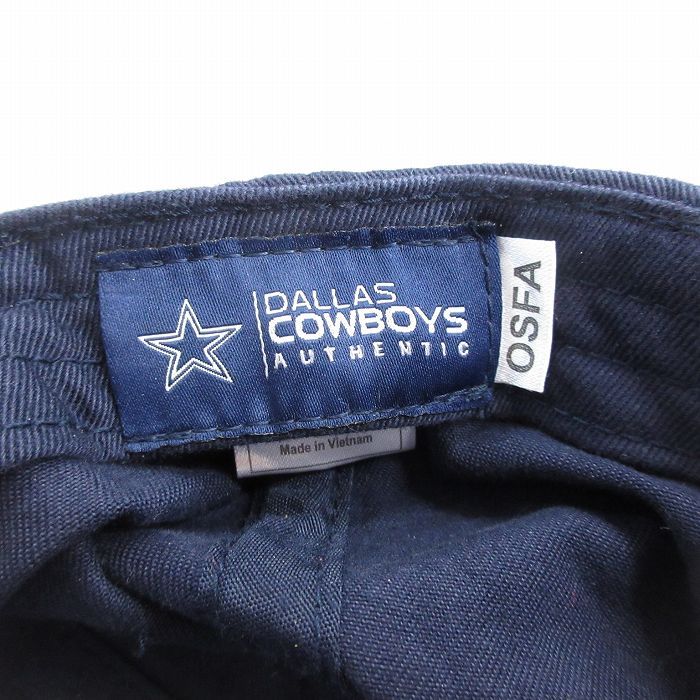 ポロ スポーツ 星条旗 ダッドキャップ ヴィンテージ ネイビー 刺繍 90’s USA製 ポロスポーツ 星条旗 ダッドキャップ ヴィンテージ