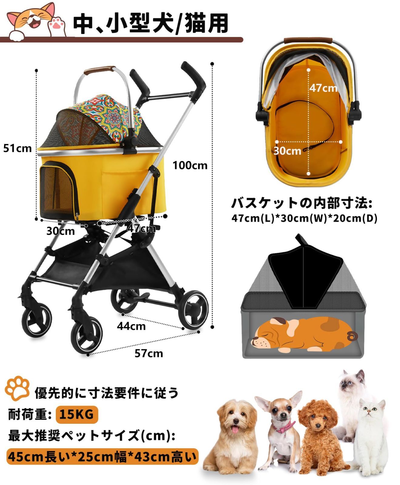小型犬猫用ペットカート 耐荷重10kg 折り畳み 分離式 新品 - ペット用品