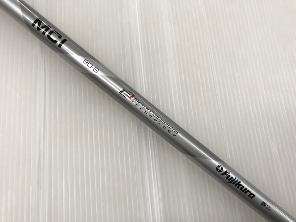 最短 P
