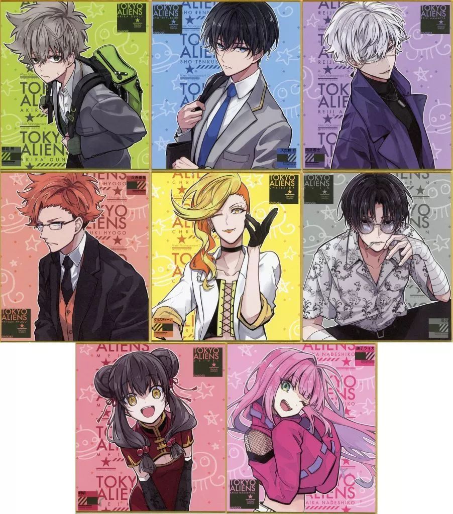 紙製品 全8種セット 「東京エイリアンズ トレーディングミニ色紙」