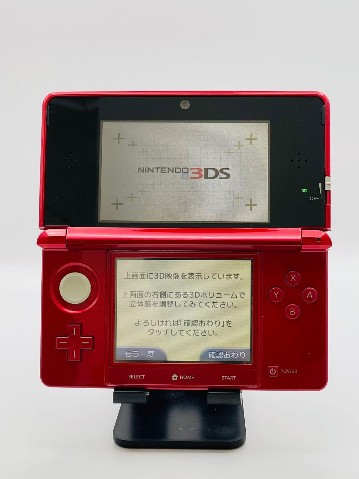 Nintendo3DS メタリックレッド 6-252 ニンテンドー3DS メタリック