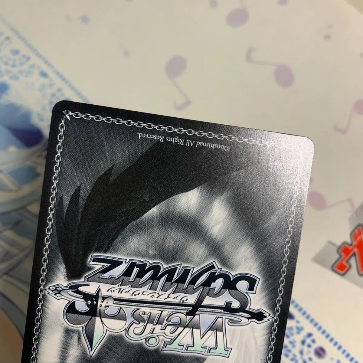 併売】ヴァイスシュバルツ インプラカブル サイン【むつ54-0996