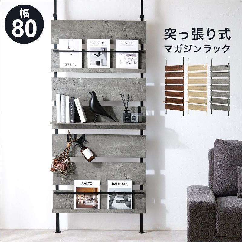 白光 リストラップ 442B02 wyw801m 【公式通販】