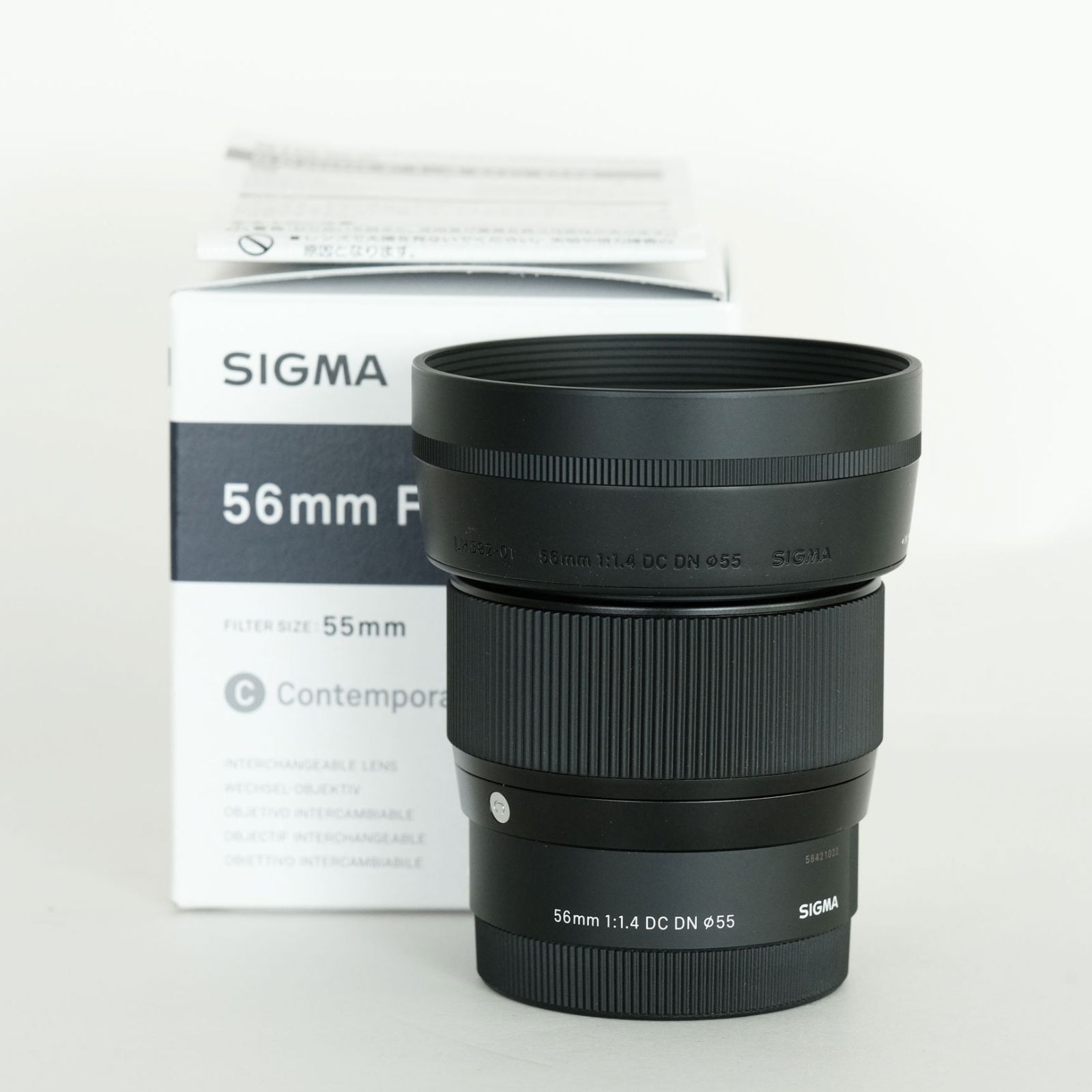 ほぼ未使用】SIGMA 56mm F1.4 DC DN （ソニー）