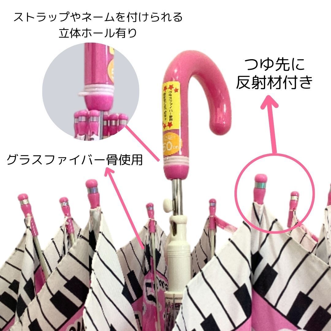 ピンク