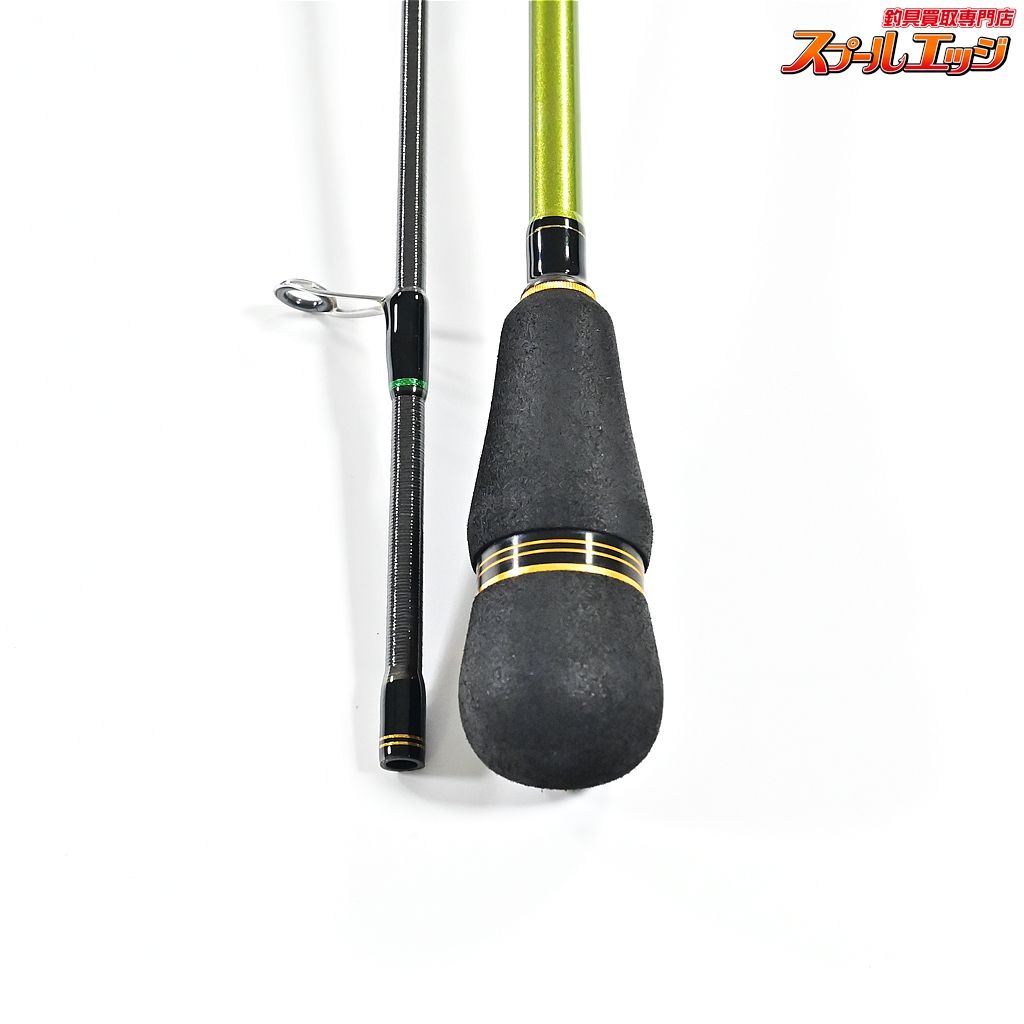 【メジャークラフト】 ファインテール ワークスチューン エリア