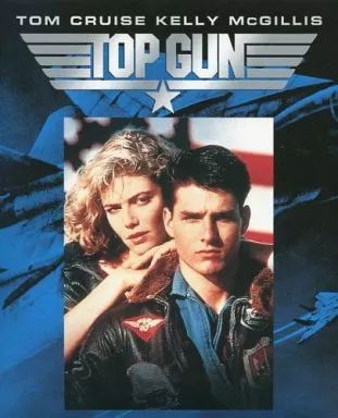 中古】洋画Blu-ray Disc トップガン スペシャル・コレクターズ