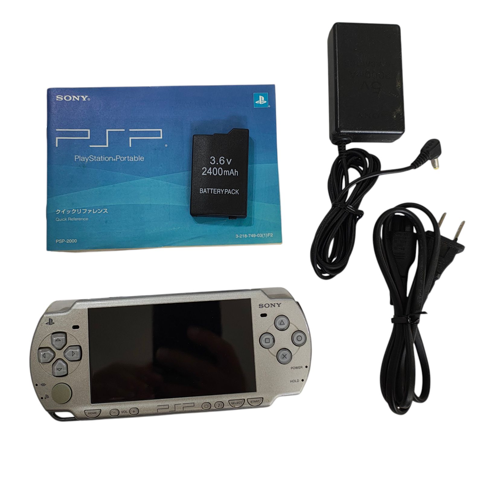 PSP2000ゲームセット PSP2000ゲームセット