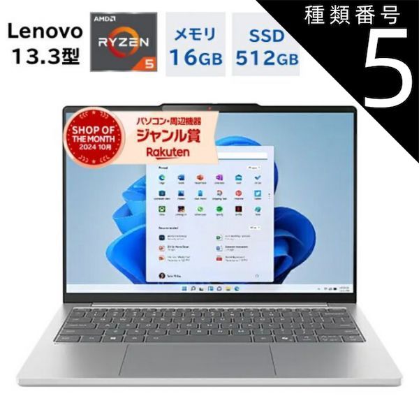 【中古】 日本企業の心理的契約 組織と従業員の見えざる約束 増補改訂版/白桃書房/服部泰宏 Amazon.co.jp: 日本企業の心理的契約 増補改訂版: 組織と従業員