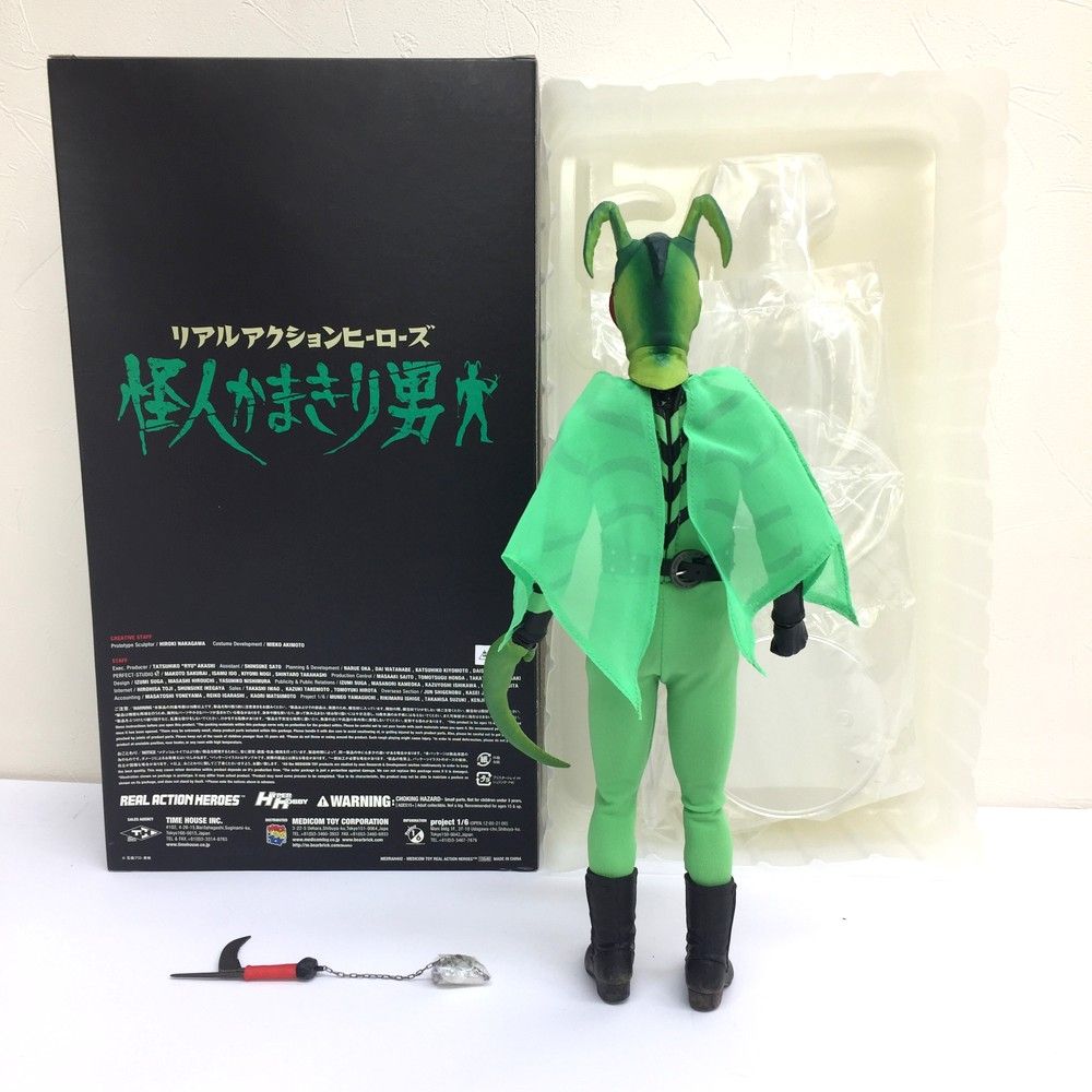 ☆美品 メディコムトイ 怪人かまきり男 リアルアクション