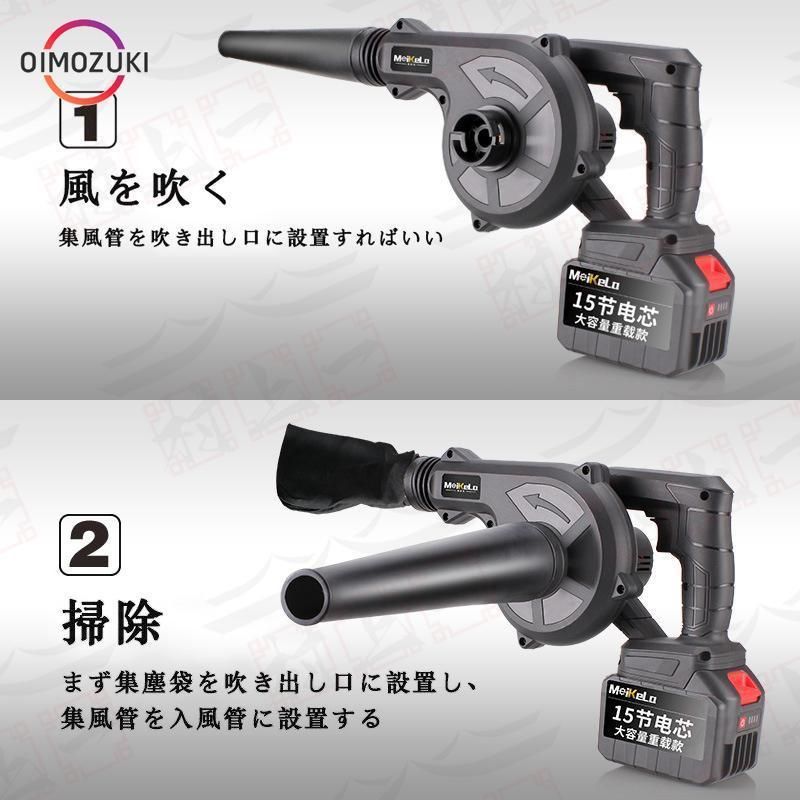 集塵 掃除機