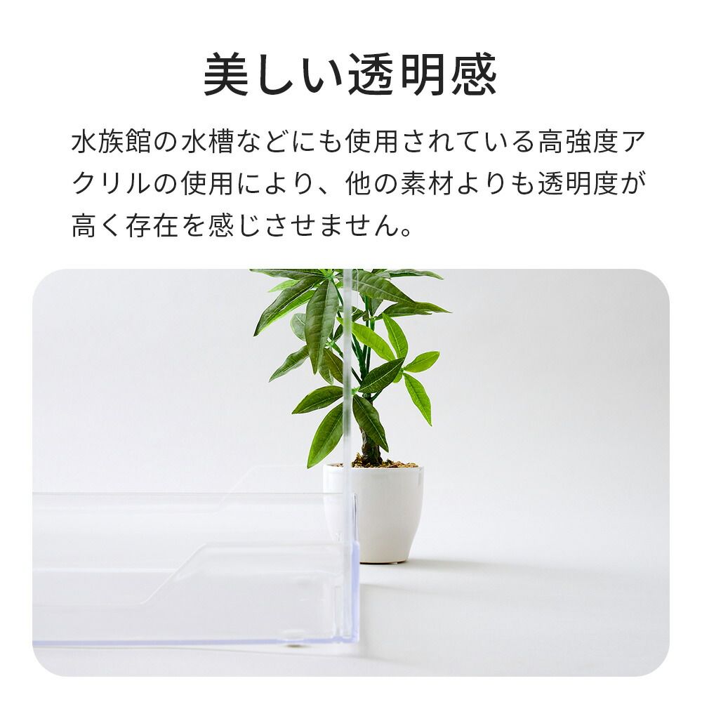 STORE メルカリ店