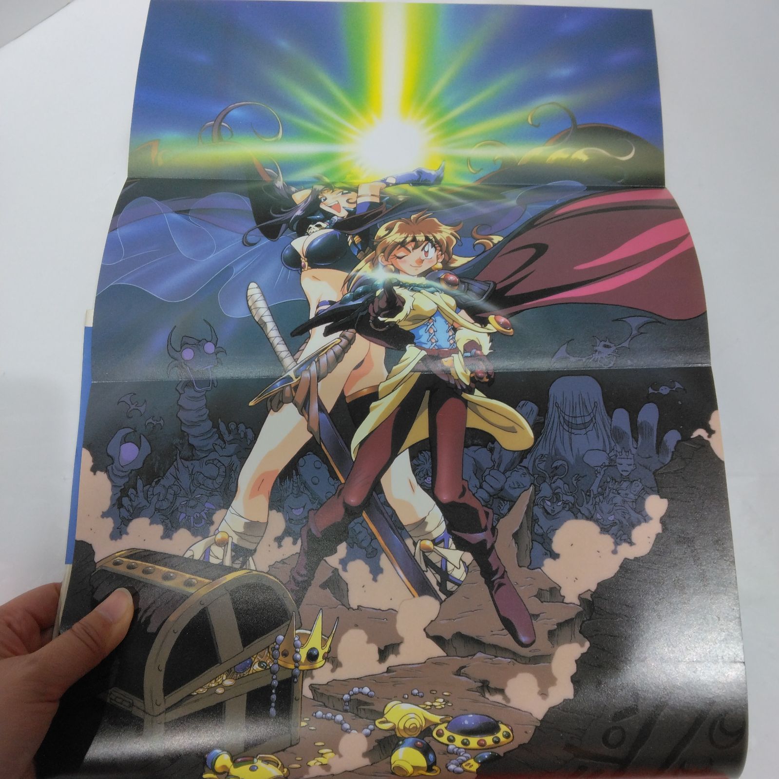 スレイヤーズぐれえと 販促ポスター B2 1997年 あらいずみるい Amazon.co.jp: avapo131 アニメ：劇場映画ポスター【スレイヤーズ ぐれ