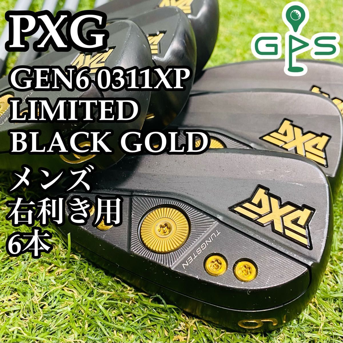 テーラーメイド「Spider ZT」登場！ゼロトルクが生んだ新たな