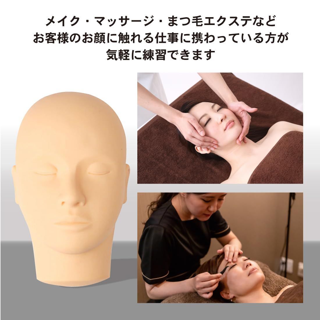 練習用ヘッドマネキン(ゴールド) マッサージ・メイク 練習用 練習用ヘッドマネキン(ゴールド) マッサージ・メイク 練習用