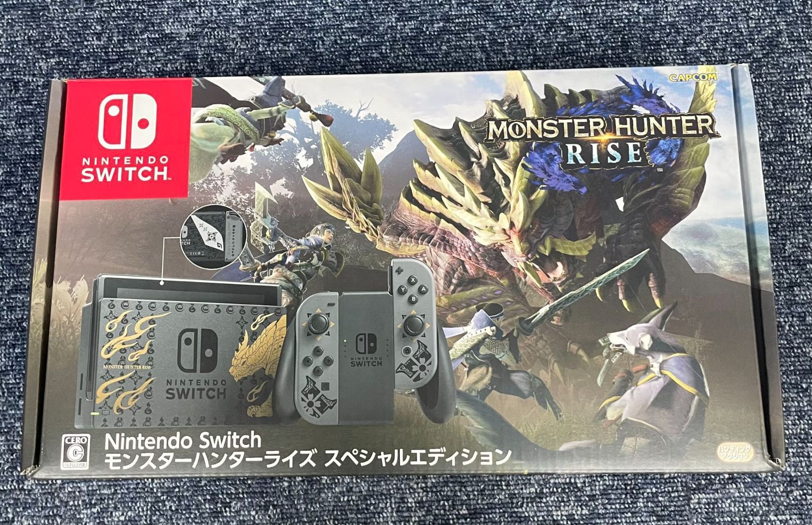 Nintendo switch ハンターライズスペシャルエディション Amazon.co.jp: 【整備済み品】 Nintendo Switch モンスターハンター