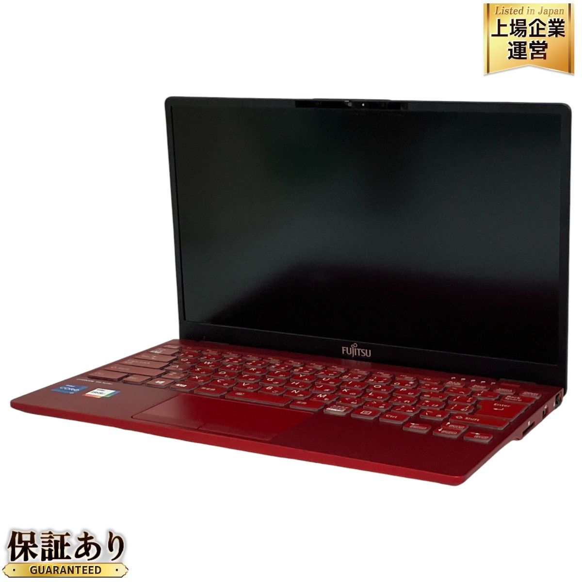 FUJITSU FMV LIFEBOOK UH93/E3 ノートPC Core i7-1165G7 16GB SSD 1TB WIN11 13インチ  FHD 中古 良好 T9273030 - メルカリ