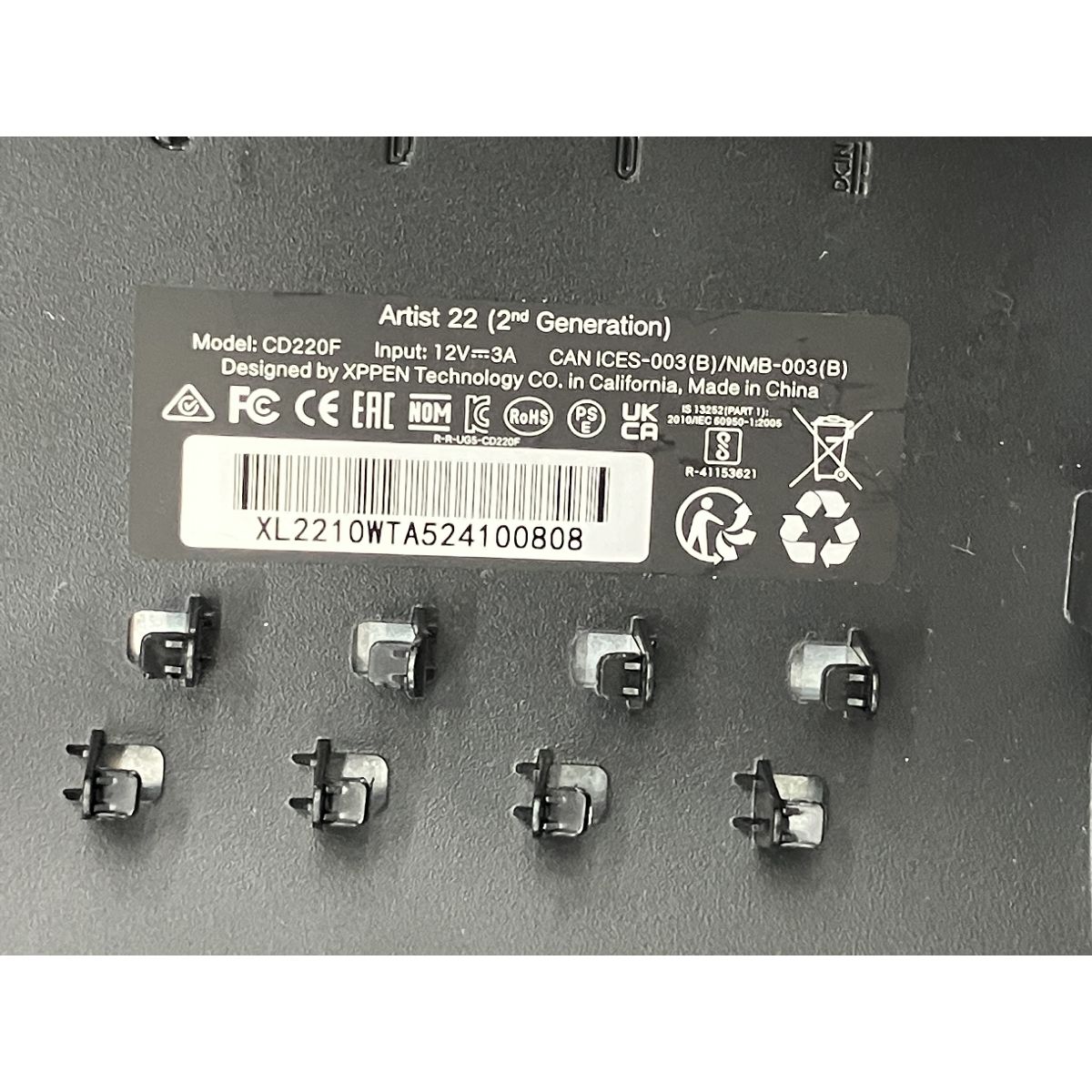 家電 PC周辺機器